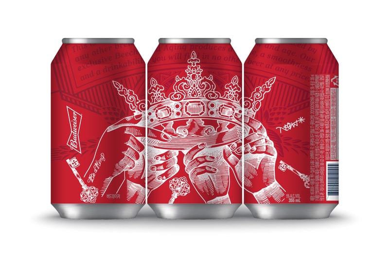 버드와이저 비어킹 한정판 캔 2019 여름 budweiser-be a king limited-edition-can