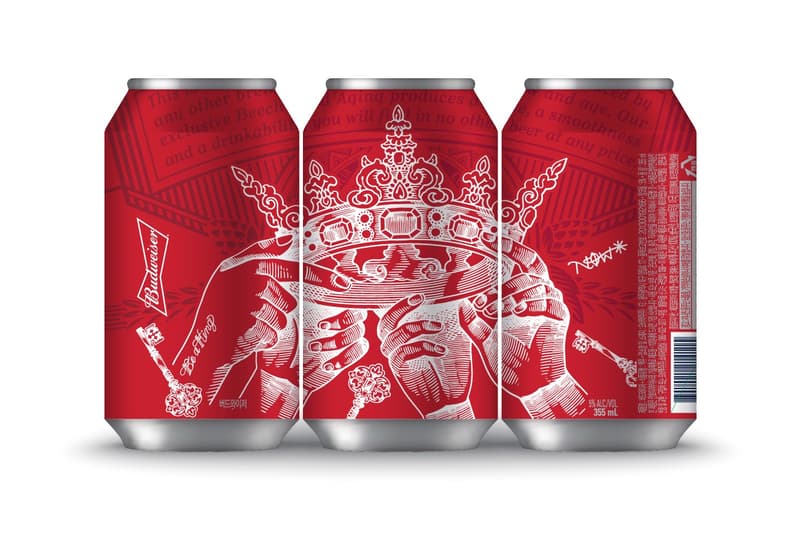 버드와이저 비어킹 한정판 캔 2019 여름 budweiser-be a king limited-edition-can