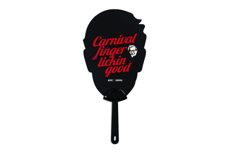 KFC x 카니발, 2019 캡슐 컬렉션 및 방콕 팝업 스토어 정보 