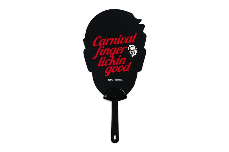 KFC x 카니발, 2019 캡슐 컬렉션 및 방콕 팝업 스토어 정보