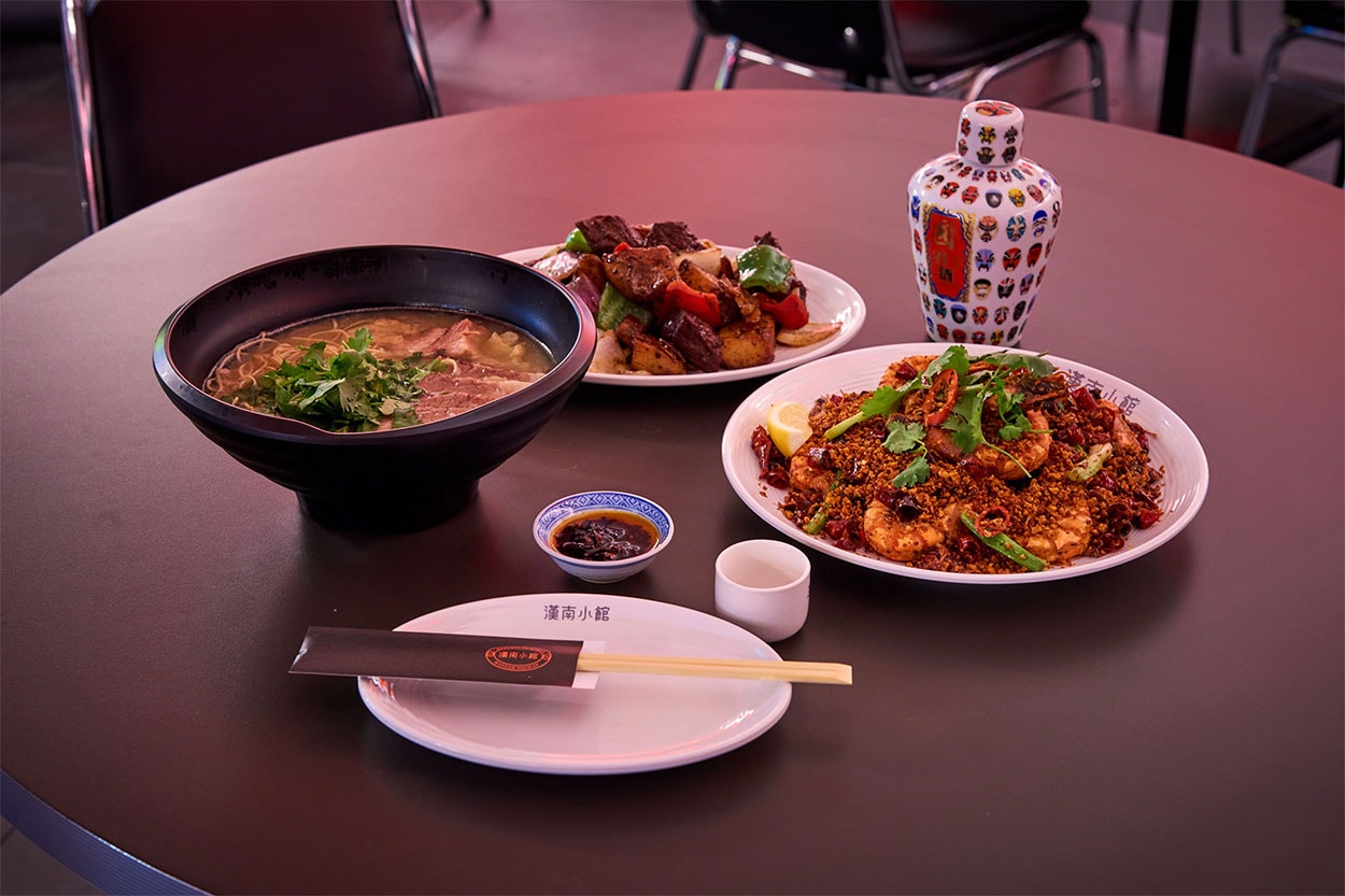 2019 서울 시티 가이드 음식 카페 식당 레스토랑 바 맛집 술집