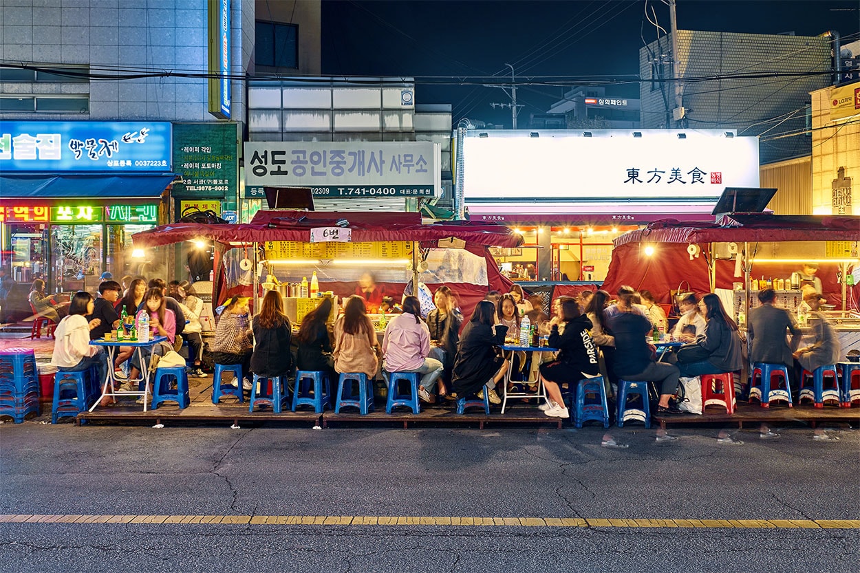 2019 서울 시티 가이드 음식 카페 식당 레스토랑 바 맛집 술집