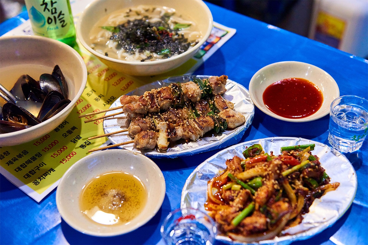 2019 서울 시티 가이드 음식 카페 식당 레스토랑 바 맛집 술집