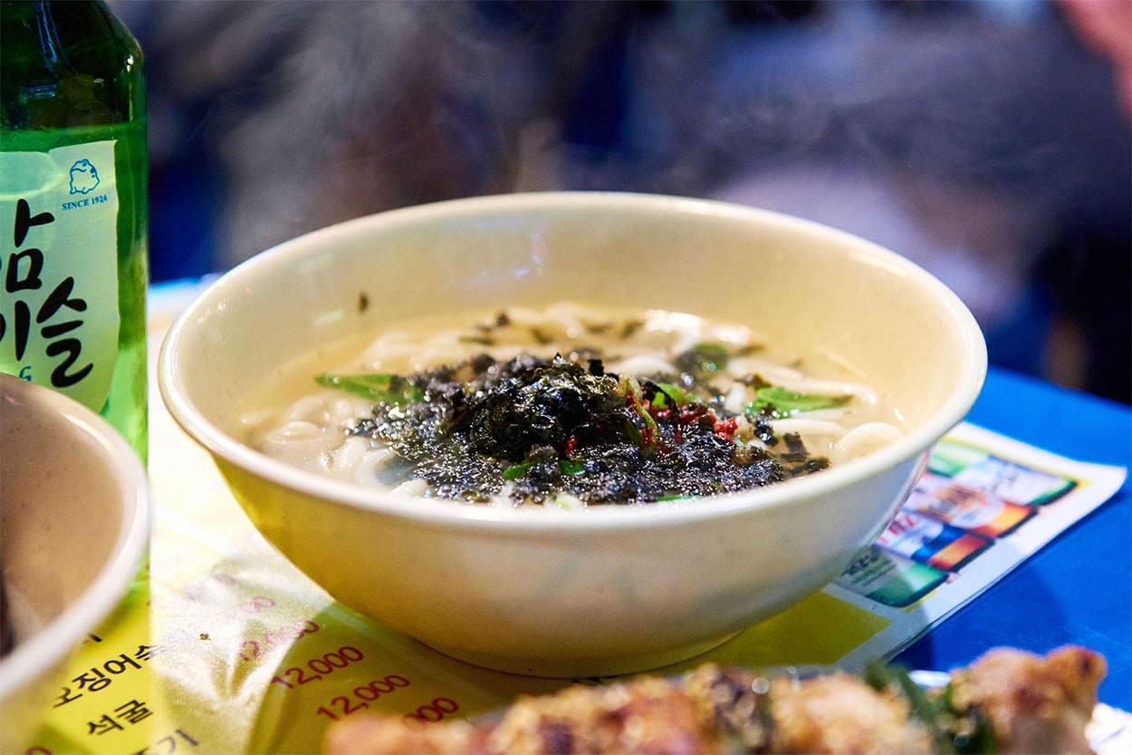 2019 서울 시티 가이드 음식 카페 식당 레스토랑 바 맛집 술집
