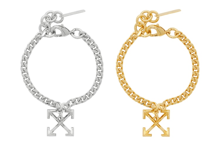 또 다른 커플 ‘필수템’, 오프 화이트 로고 체인 팔찌 & 목걸이