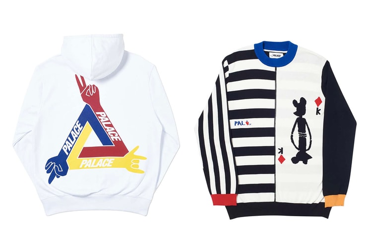 역대급 협업, 장 샤를르 드 카스텔바작 x 팔라스 컬렉션