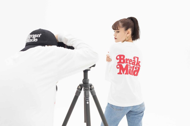 베르디 x 유니클로 UT 컬렉션 룩북 & 발매 정보