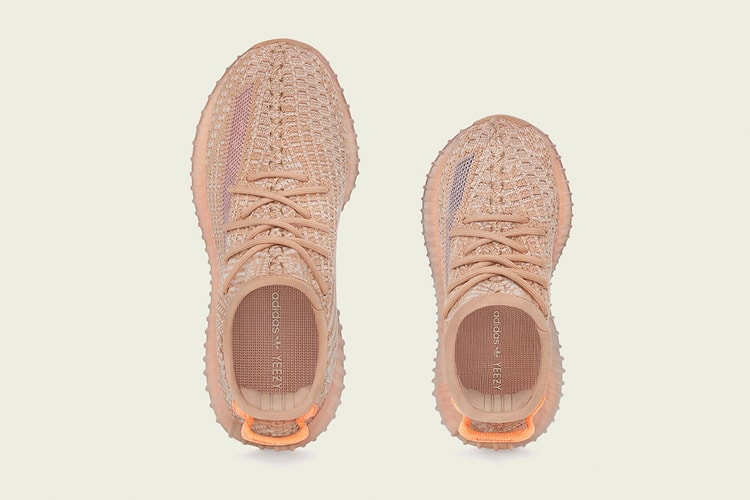 아디다스 이지 부스트 350 V2 '클레이' 키즈, 인펀트용 국내 판매처