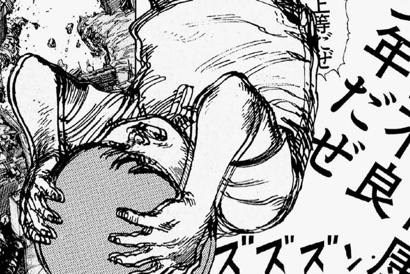 코스케 카와무라와 나나-나나가 함께 펼치는 '아키라 아트 월 프로젝트' 전시