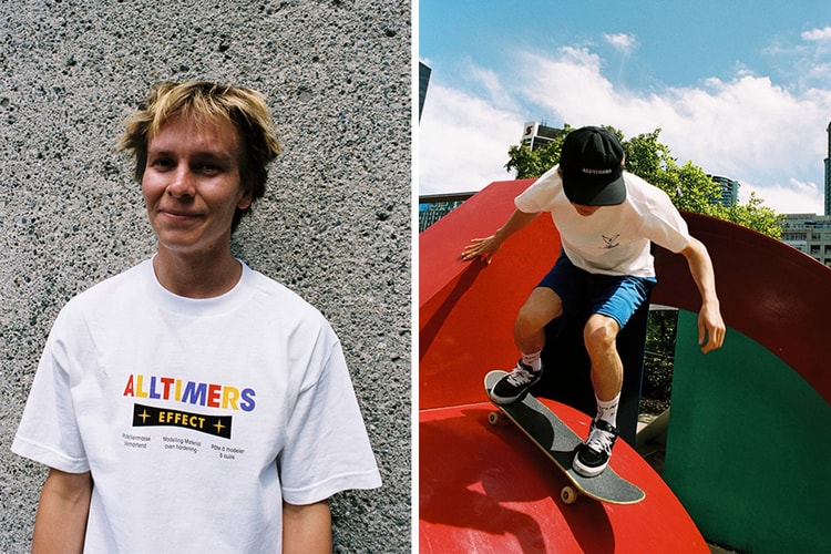 올타이머스 2019 여름 컬렉션 룩북 및 발매정보