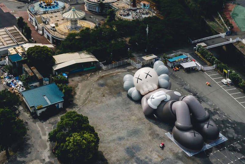 ‘카우스: 홀리데이’ 이번에는 일본 후지산으로 간다