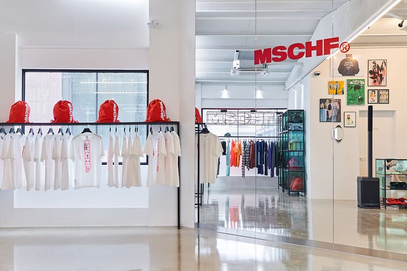 미스치프의 첫 번째 플래그십 스토어 들여다보기
