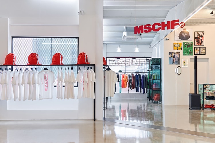 미스치프의 첫 번째 플래그십 스토어 들여다보기