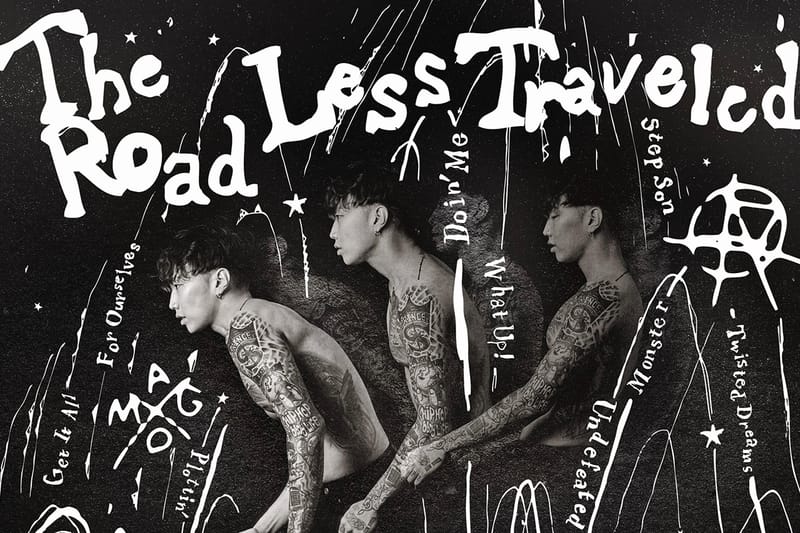 골드링크, 박재범, 오메가 사피엔 등 6월 금주의 신곡