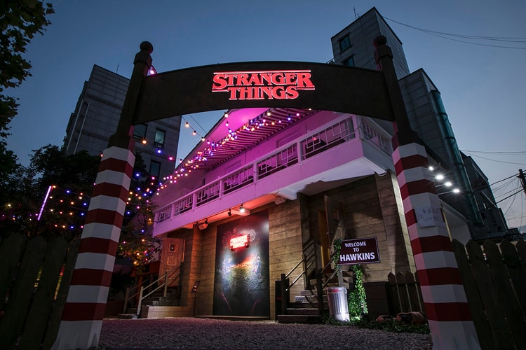 서울 홍대에 자리할 ‘기묘한 이야기’ 팝업 들여다보기