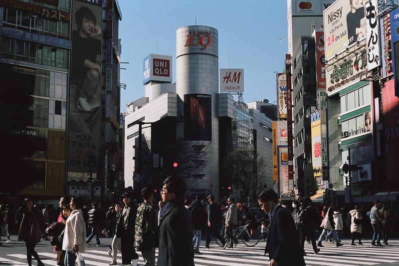 2019 도쿄 시티 가이드 - 패션, 음식, 호텔, 클럽