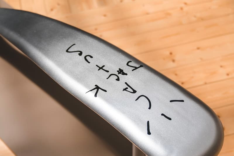 트래비스 스콧 x 리세스 시리얼 퍼프 한정판으로 출시, 50달러, 파리 팝업스토어