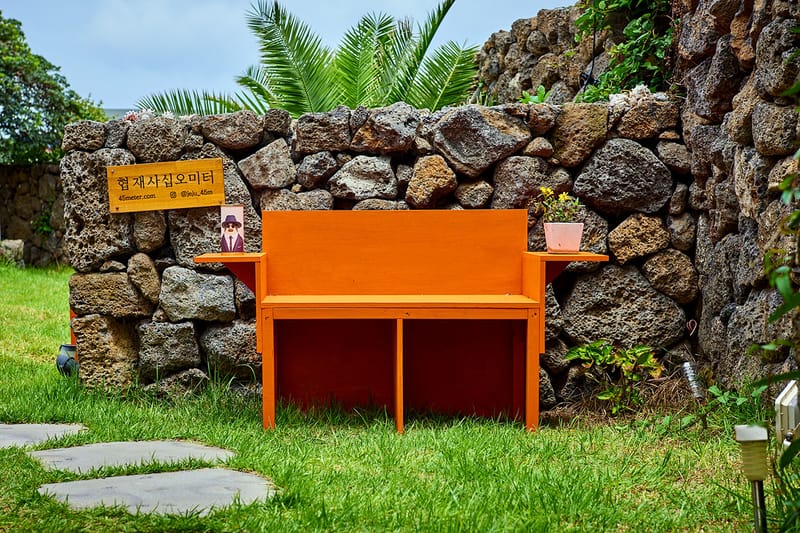 제주의 한정판 휴식, 1LDK x 슈퍼픽션 x 프루아 x 미수식당 팝업