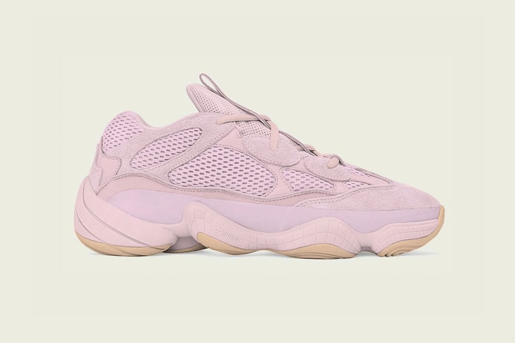 아디다스 오리지널스 이지 500 '소프트 비전' 출시 루머