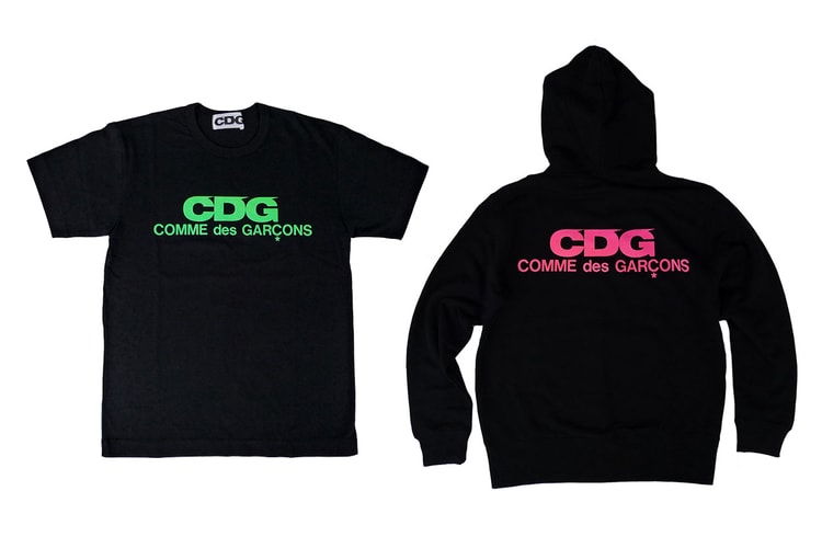 꼼 데 가르송, 한정판 CDG 캡슐 컬렉션 출시