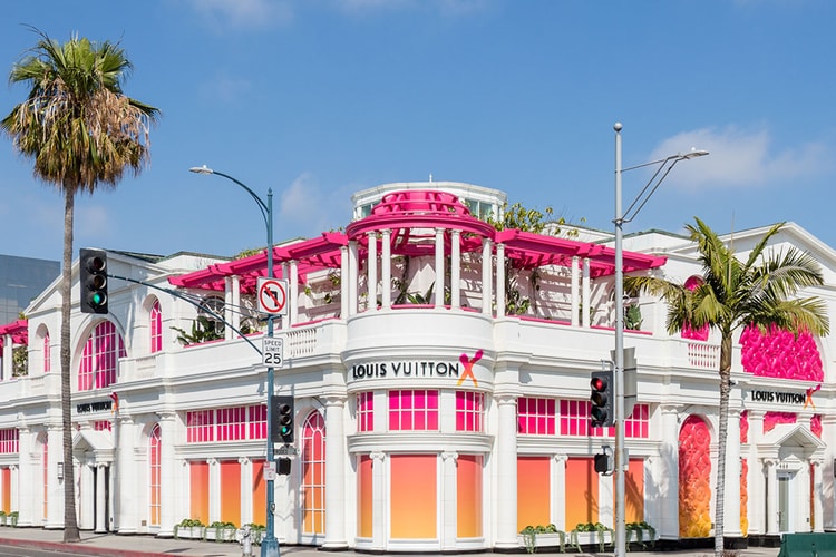 루이 비통 160주년 기념 전시회 및 한정판 컬렉션 공개