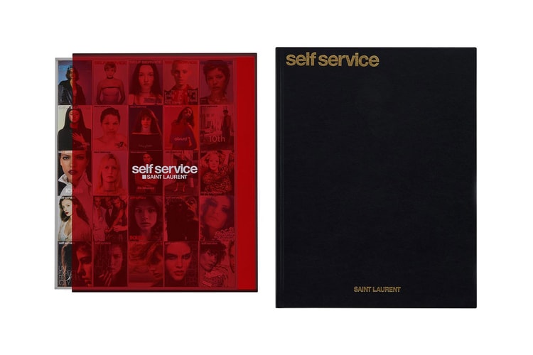 ‘셀프 서비스’ 매거진 창간 25주년을 기념한 생 로랑 협업 컬렉션