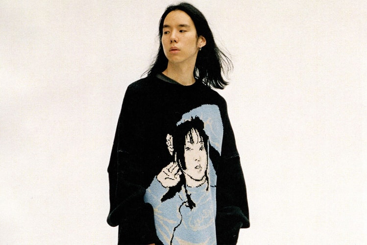 넉넉한 실루엣의 아조바이아조 2019 FW 컬렉션 룩북