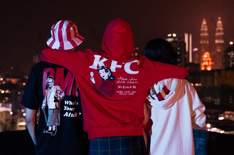 KFC와의 협업으로 탄생한 새로운 스트리트웨어