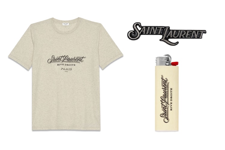 라이프스타일 아이템으로 구성된, 생 로랑 '007' 컬렉션