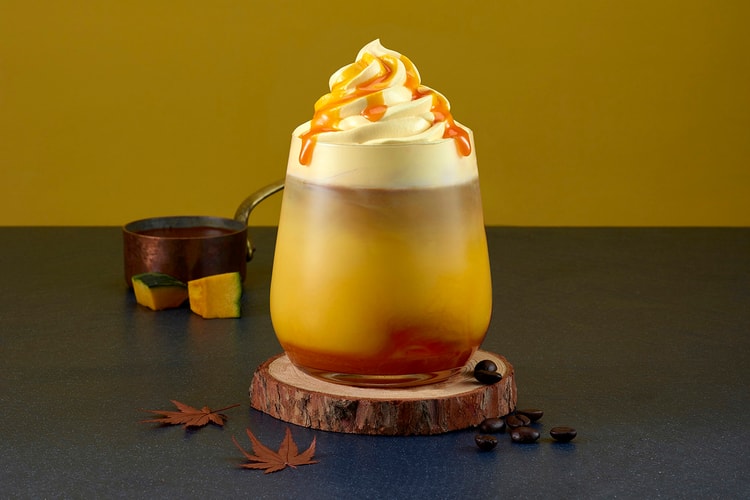 스타벅스가 만든 가을을 위한 커피, ‘단호박 라떼 위드 샷’