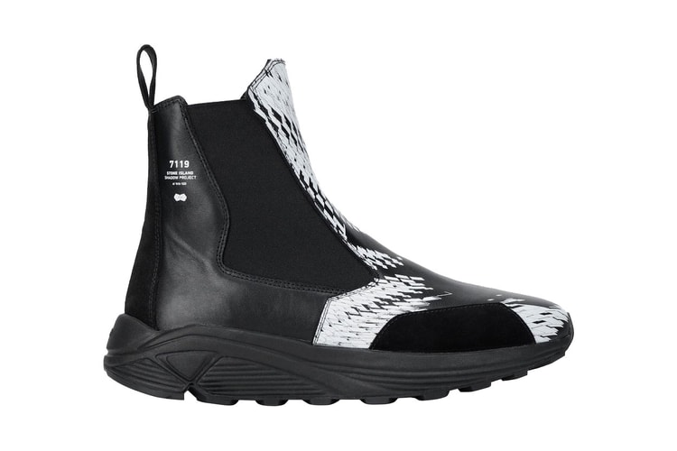 스톤 아일랜드 슬립온 부츠 상세 사진 및 발매 정보