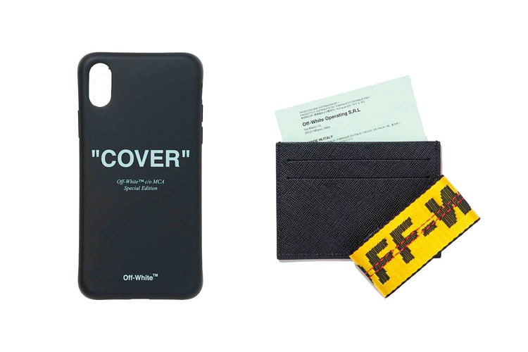 버질 아블로의 '피겨스 오브 스피치' 의류 및 액세서리 구매 좌표