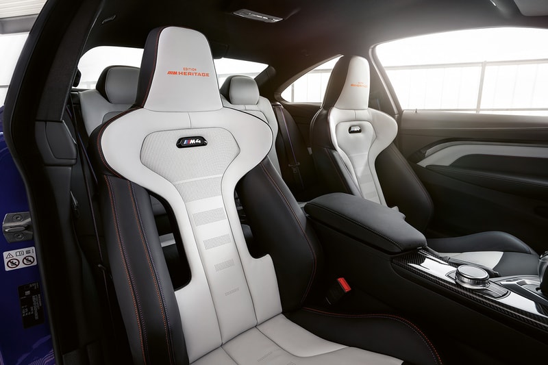 BMW 2020 한정판 'M4 헤리티지 에디션' 쿠페 출시,750대