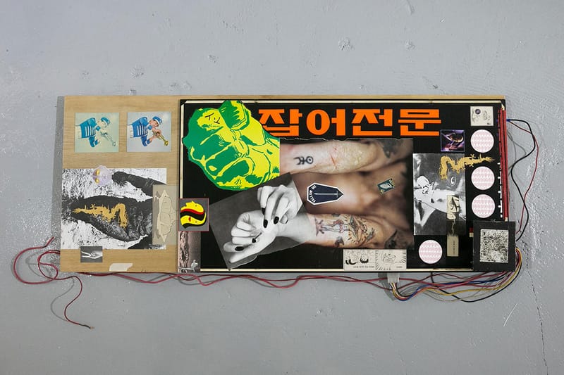 폐품을 모두에게, 알렉스 리의 전시 'Ours : Selve Portrait Of A Suicidal Dragons'