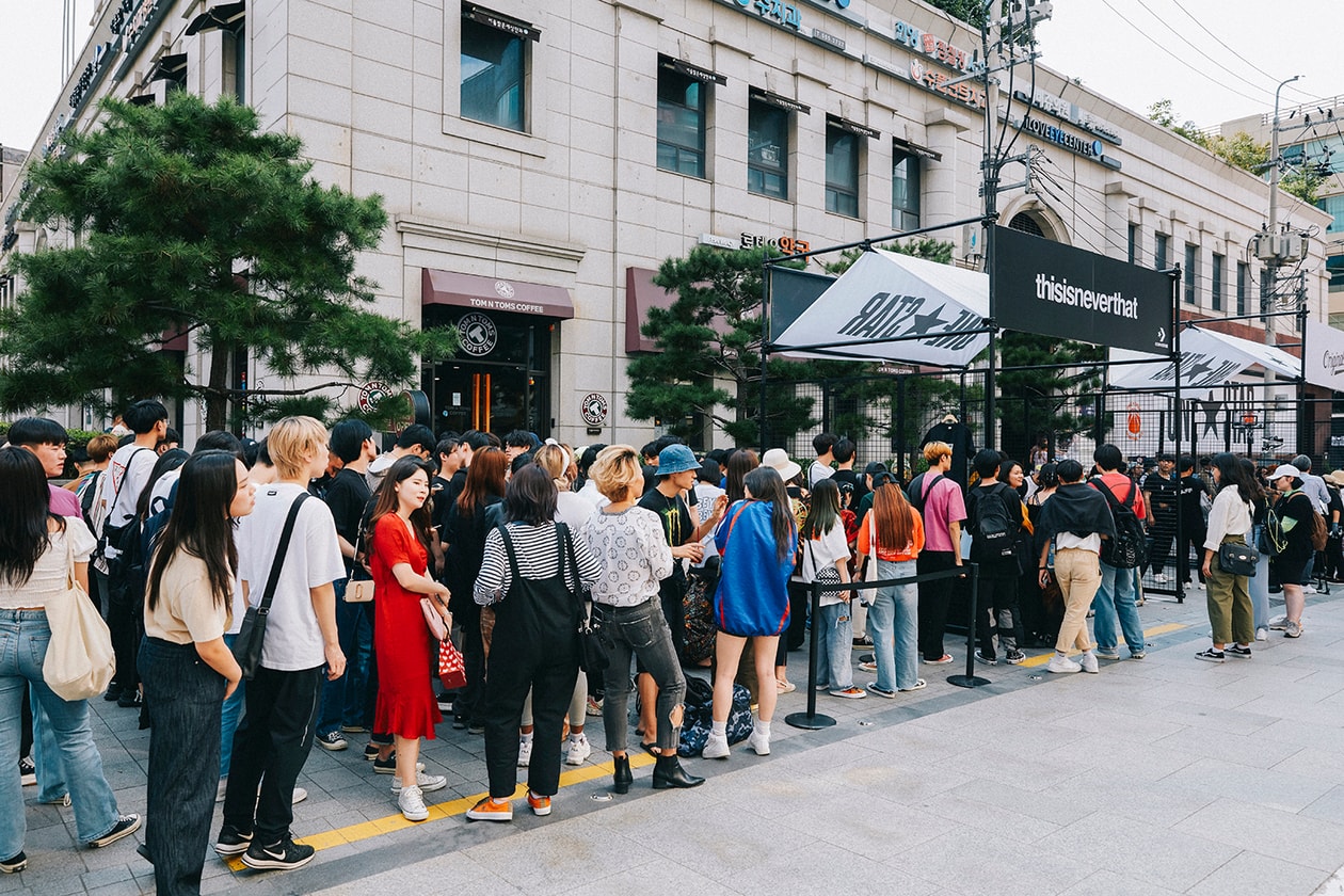 딘, 이센스, Ph-1, XXX, 릴체리 & 지토모가 참여한 컨버스 원스타 한별 파티