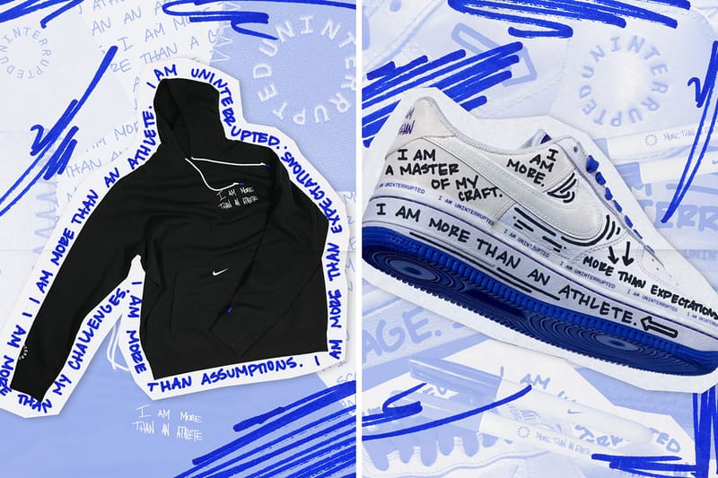 르브론 제임스와 나이키가 함께한 에어 포스 1 및 의류 발매 정보