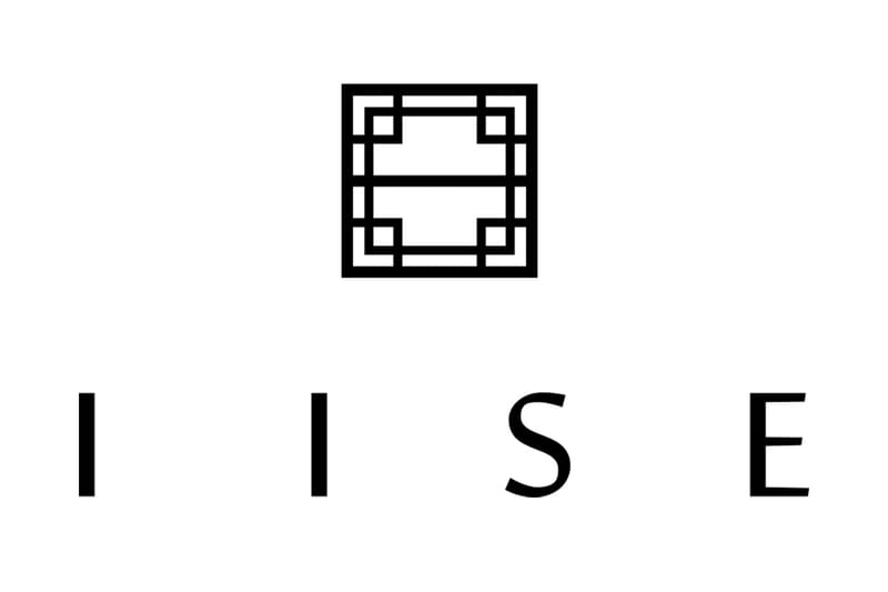 브랜드 프로필: 이세