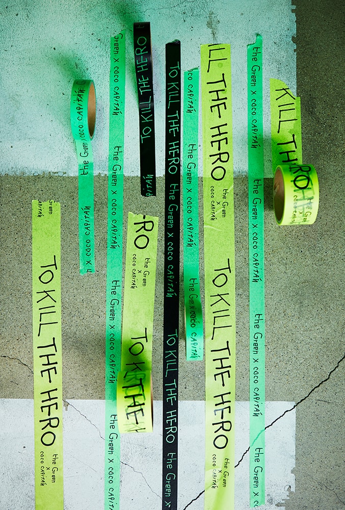 현대카드 ‘the Green’과 코코 카피탄 스니커 출시 
