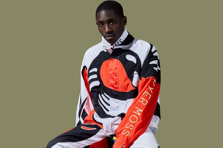 리복 바이 파이어 모스, 세 번째 유니섹스 컬렉션 발매 정보