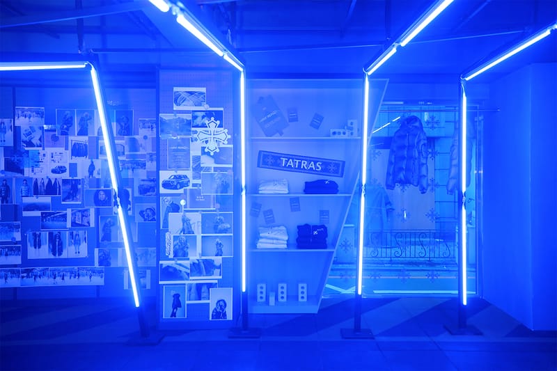 꿈인가 생시인가, 타트라스 2019 FW 팝업스토어 'FAKE REALITY'