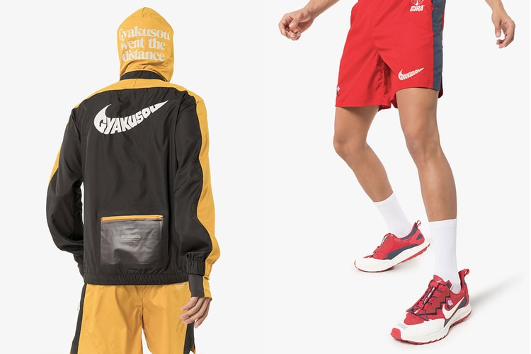 언더커버 x 나이키 갸쿠소우 페가수스 36 트레일 및 의류 컬렉션 발매 정보