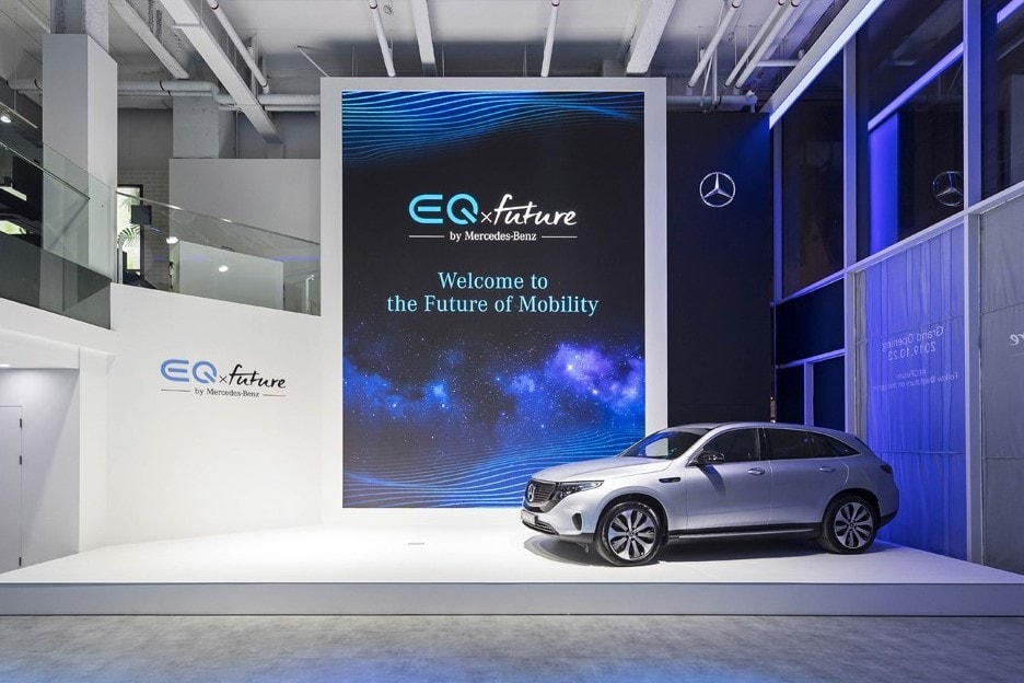 메르세데스-벤츠의 미래 비전, 메르세데스-벤츠 최초 순수 전기차 EQC, 가로수길 전시 ‘EQ Future’ 개관