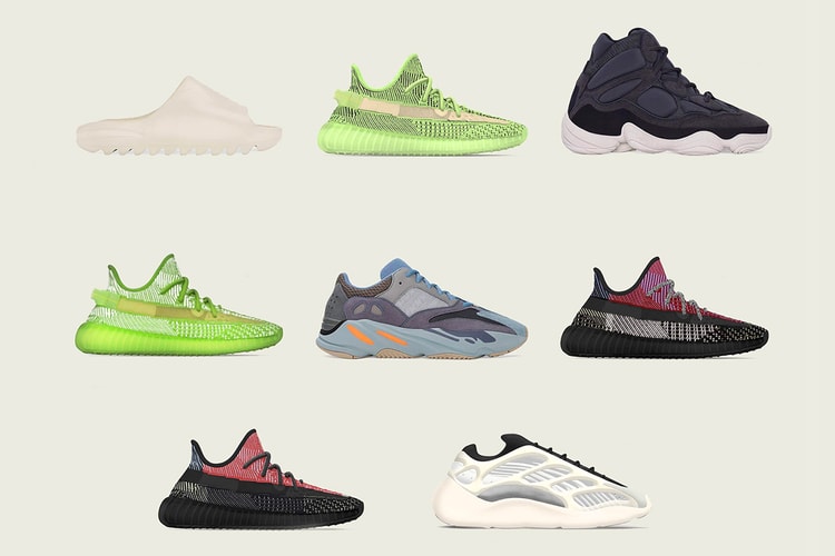 총 8종의 이지가 쏟아진다, 2019년 12월 이지 출시 캘린더