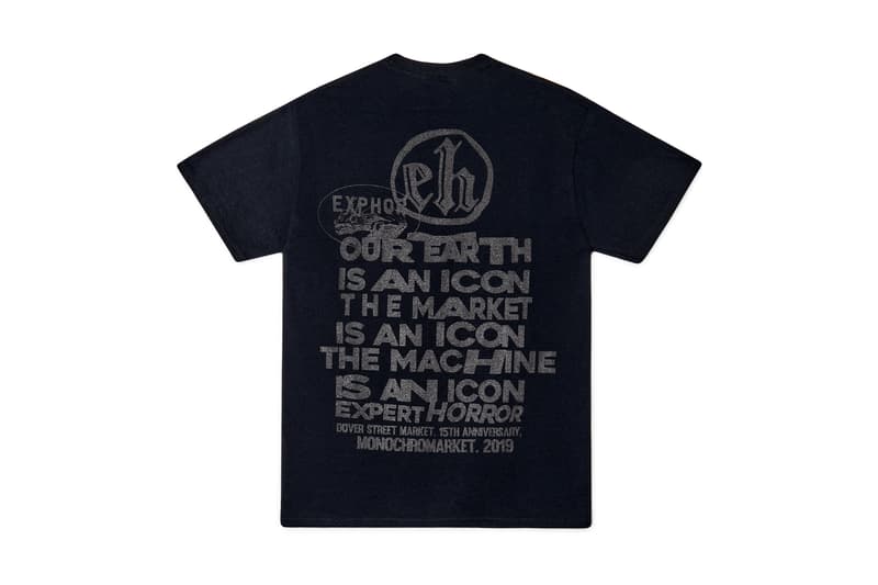 도버 스트리트 마켓 15주년 기념 컬렉션 - 구찌, 반스, 꼼데가르송, 노스페이스, 나이키, 베이프, 질 샌더, 노아, 마린 세레, 팔라스, 언더커버, 스투시, 버버리, 닥터 마틴, 클롯 등