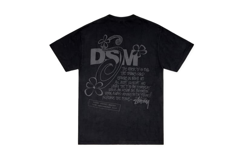 도버 스트리트 마켓 15주년 기념 컬렉션 - 구찌, 반스, 꼼데가르송, 노스페이스, 나이키, 베이프, 질 샌더, 노아, 마린 세레, 팔라스, 언더커버, 스투시, 버버리, 닥터 마틴, 클롯 등