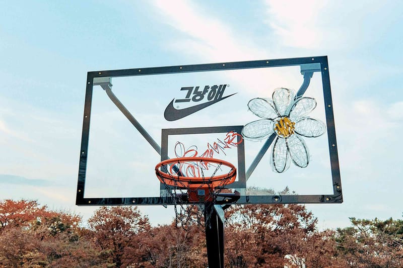 지드래곤, 나이키와 함께 '파라-노이즈' 농구 코트 기증