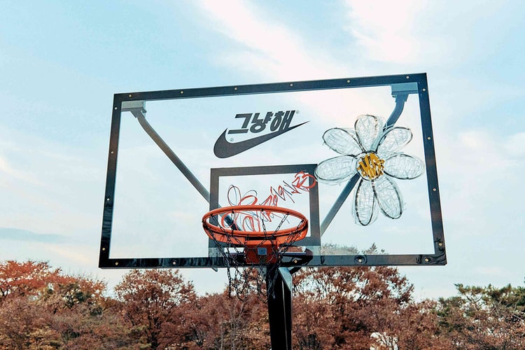 지드래곤, 나이키와 함께 '파라-노이즈' 농구 코트 기증