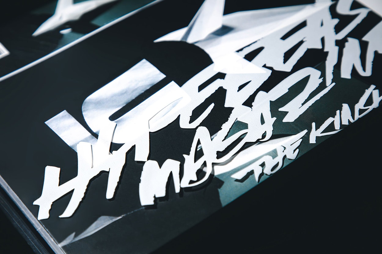 <하입비스트> 매거진 26호, '더 킨십' 이슈 발행, 언더커버, 준 타카하시, 푸츄라, 헤이븐, 헬무트 랭