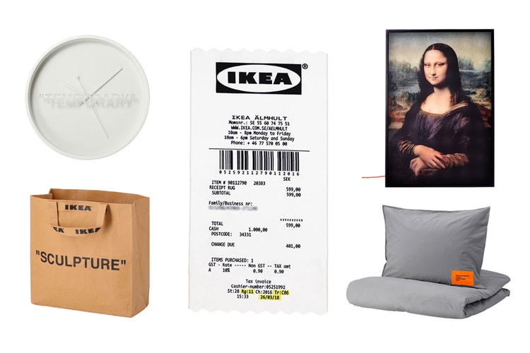 이케아 x 버질 아블로 ‘마르케라드’ 컬렉션 온라인 재발매 정보