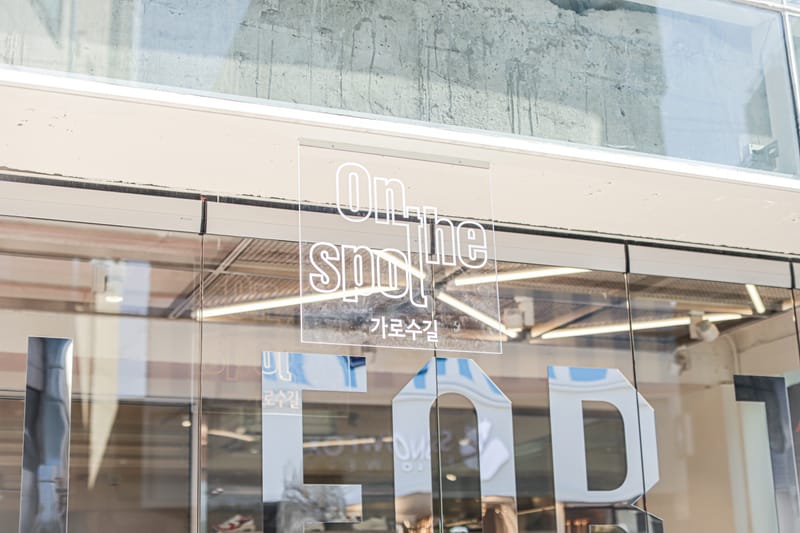 온더스팟, 신사동 가로수길점 오픈